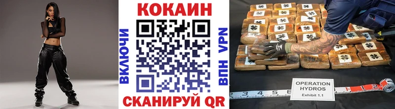 OMG рабочий сайт  Сретенск  нарко площадка формула  COCAIN 97% 