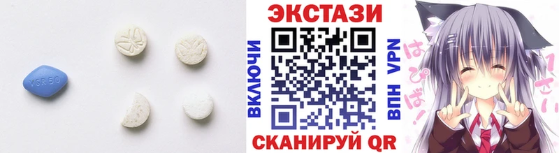 Экстази TESLA  это официальный сайт  Сретенск 