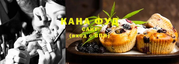 твердый Аркадак