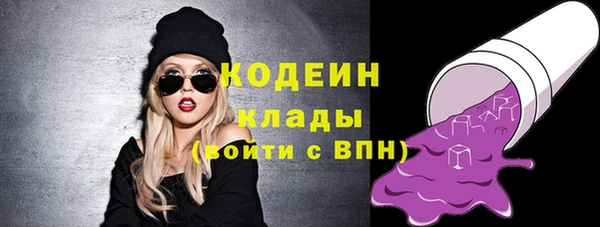 не бодяженный Арсеньев