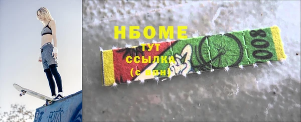 мяу мяу мука Армянск