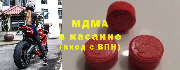 твердый Аркадак