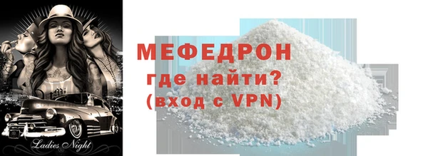 твердый Аркадак
