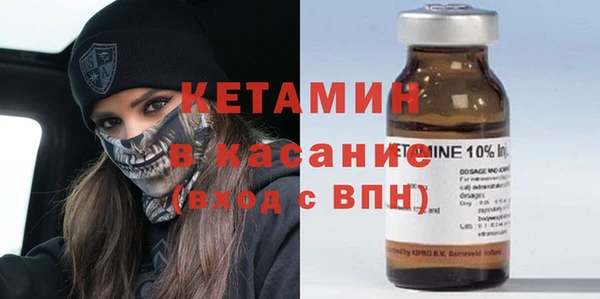 мяу мяу мука Армянск