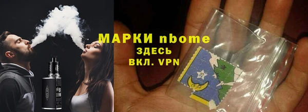 твердый Аркадак