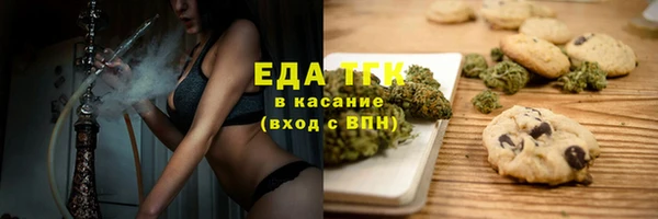 твердый Аркадак