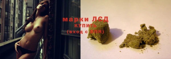 мяу мяу мука Армянск