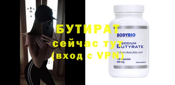 твердый Аркадак