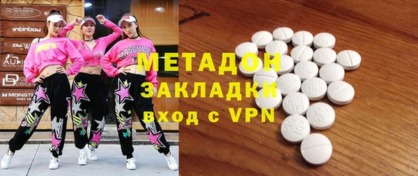 твердый Аркадак