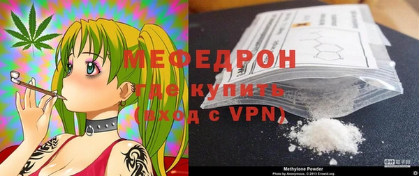 твердый Аркадак