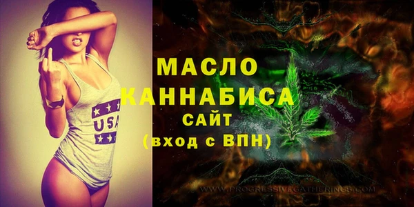 не бодяженный Арсеньев