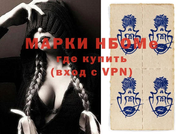 не бодяженный Арсеньев