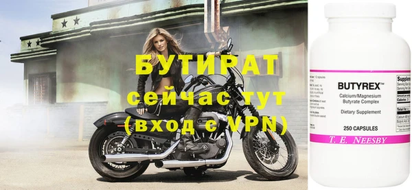 твердый Аркадак