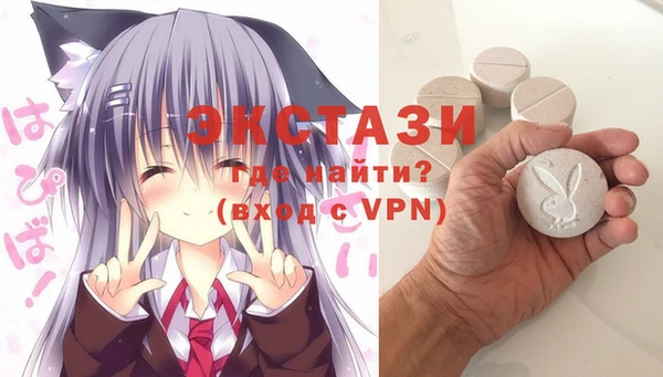 мяу мяу мука Армянск