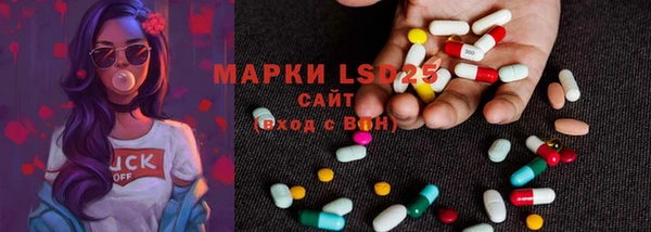 мяу мяу мука Армянск